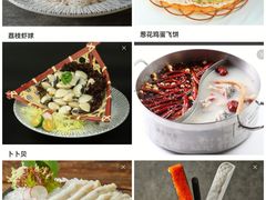 -马家斑.鲜鱼火锅(松湖万科店)