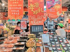 -家乐福(古北店)