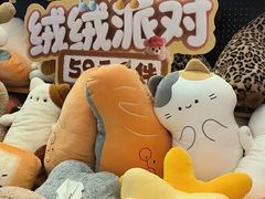 -凯德广场(学府店)