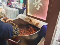 -叁省斋粉蒸肉甑糕·清真(回民街店)