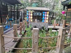 -院8里·小聚园老川菜(九眼桥店)