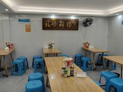 -福屿鲜捞小吃·捞化(福屿总店)