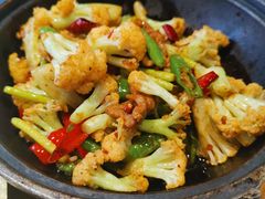 干锅有机花菜-天山传奇新疆菜(SKLP店)