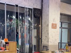 -川渔郎·鱼蛙自助火锅(文殊院店)