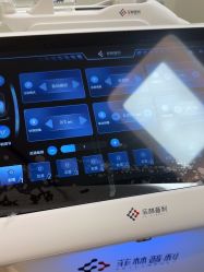 -深圳米兰柏羽医疗美容医院