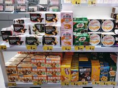 -嗨特购HitGoo(朝阳合生汇店2店)