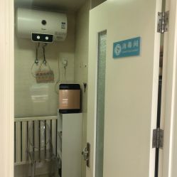 -苗方清颜痘肌研究所