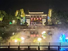 -雅达·阳羡溪山小镇中心