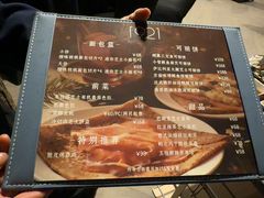 -西郊宾馆·1921餐厅