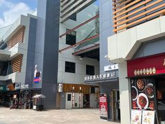 -滴水·湘逢(南汇大学城生活广场店)