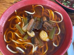 -全味面馆
