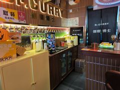 -伽喱博士 Dr.CURRY咖喱饭(太阳宫咖喱店)