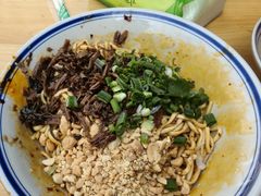 -万三面馆(青龙正街太古里店)