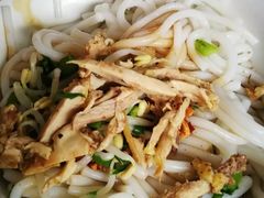 -再回首鸡肉米线(人民路一店)