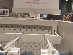 -hotwind热风(国际商场店)