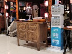 -遇见长安(兰州中心店)