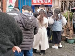 -殷姐糯米包油条