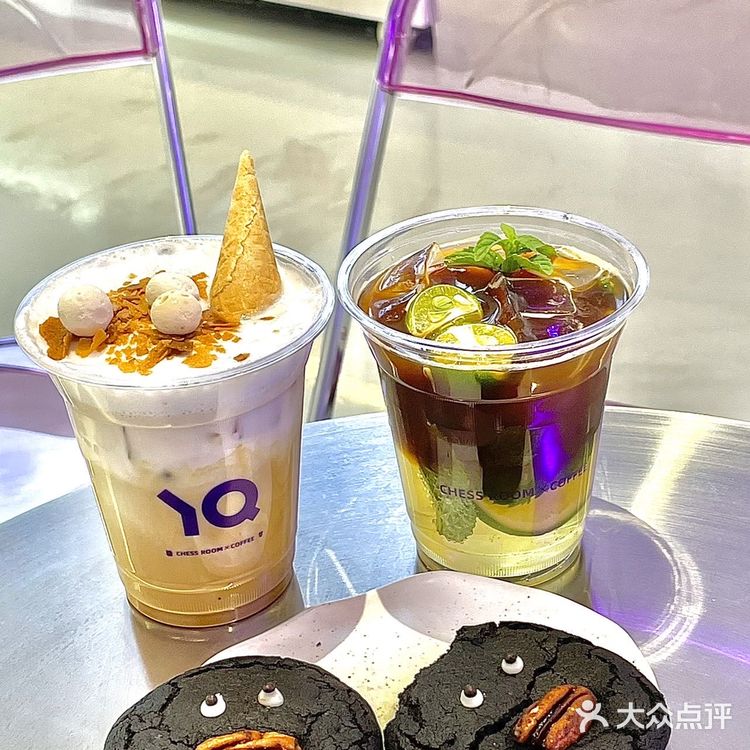 西安📍莫吉托冰美式真的好喝到我心上了❤️🩹