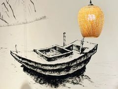 -古真记钵钵鸡(老公园店)