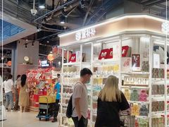-盒马鲜生(皇庭广场店)