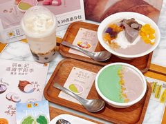 -满记甜品(湖滨店)