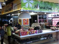 iphone_upload_pic-佳思多食品料理超市(园区店)