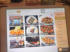 -北海富丽华大酒店·御园中餐厅