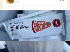 -必胜客(大观天地店)