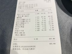-魏公馆(昆太路店)
