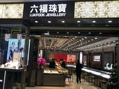 -万达广场(南宁青秀店)