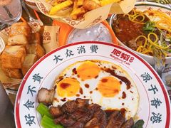 -肥韬茶餐厅(南山mini店)