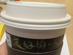 -星巴克臻选(广州东山锦轩店)