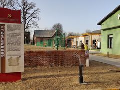 -长辛店二七公园