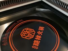 -晓林火锅(安定门店)