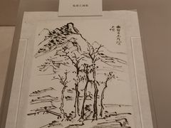 -浙江省博物馆(孤山馆区)