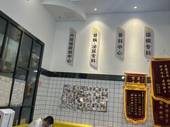 -半岛宠物医院24小时(科华中路店)