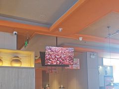 -竹犇番茄火锅(长风街店)