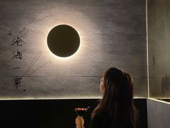 -ASPIRYNA酒吧水烟吧(太古里店)