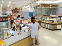 -长发西饼(临顿路店)