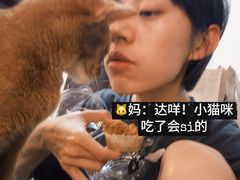 -DOUBLE HAPPINESS 双喜面包咖啡