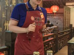 -矮板凳老火锅(宽窄巷子店)