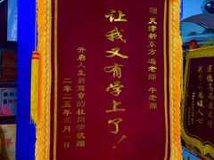 -世纪明达广告·厂家直销