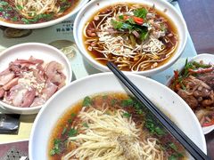 -老淮城·长鱼面(河下古镇店)