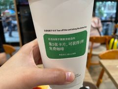 -魏家凉皮(博水商务大厦店)
