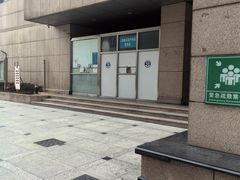 -复旦大学附属肿瘤医院(徐汇院区)