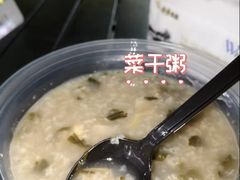 -顺德职业技术大学