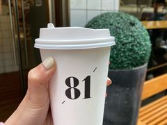 -81BAKERY(大学路店)