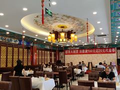 大堂-鸿禧大清花(方庄店)