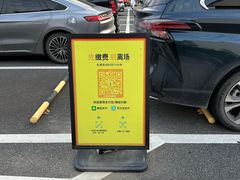 -龙华素斋(龙华路店)