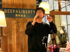 -尚牛社会 Beef & Liberty(金桥EKA天物店)